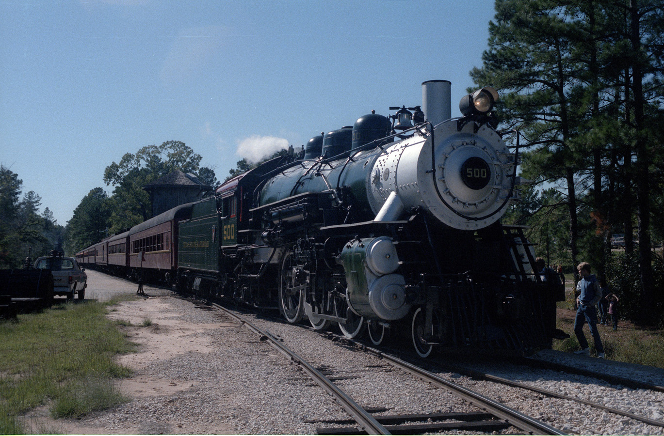 GCMX 2024